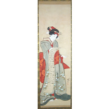 Unbetitelter japanischer Druck von Utagawa Kuniyoshi, 歌川国芳 (Ichiyusai KUNIYOSHI)