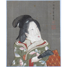 Japanischer Druck von Utagawa Kunisada, 歌川国貞 (Utagawa KUNISADA)