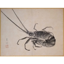 Japanese Print by Mori Kansai, 森寛斎 (Mori KANSAI)