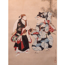 Japanese Print by Miyagawa Choshun, 宮川長春 (Miyagawa CHOSHUN)