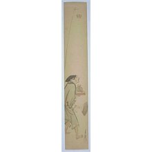 Japanischer Druck von Ogata Gekko, 尾形月耕 (Ogata GEKKO)