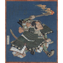 Japanischer Druck von Utagawa Kunisada, 歌川国貞 (Utagawa KUNISADA)