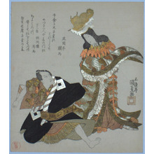 Japanischer Druck von Utagawa Kunisada, 歌川国貞 (Utagawa KUNISADA)