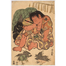 Torii Kiyonaga: - Richard Kruml