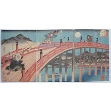 Utagawa Kuniyoshi: - Richard Kruml