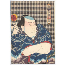 Japanischer Druck von Utagawa Kunisada, 歌川国貞 (Utagawa KUNISADA)