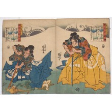 Utagawa Kuniyoshi: - Richard Kruml