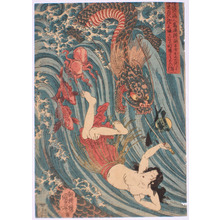 Utagawa Kuniyoshi: - Richard Kruml