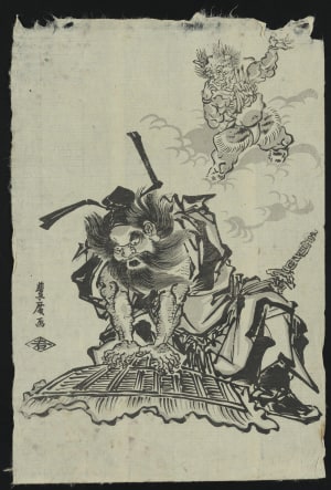 Japanese Print "Shoki, the Demon Queller" by Utagawa Toyohiro, 歌川豊広 (Utagawa Toyohiro)