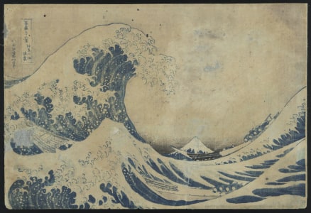 Japanese Print "Kanagawa oki nami ura (The Great Wave off Kanagawa)" by Katsushika Hokusai, 葛飾北斎 (Katsushika Hokusai)