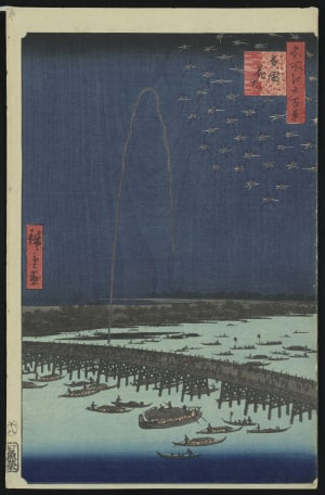 Japanese Print "Fireworks at Ryōgoku Bridge" by Utagawa Hiroshige, 歌川広重 (Hiroshige Utagawa)