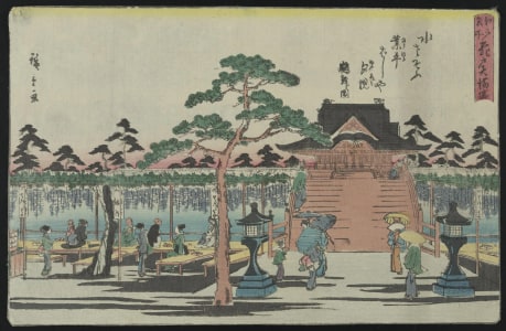 Japanese Print "Kameido Tenjin Shrine" by Utagawa Hiroshige, 歌川広重 (Utagawa Hiroshige)
