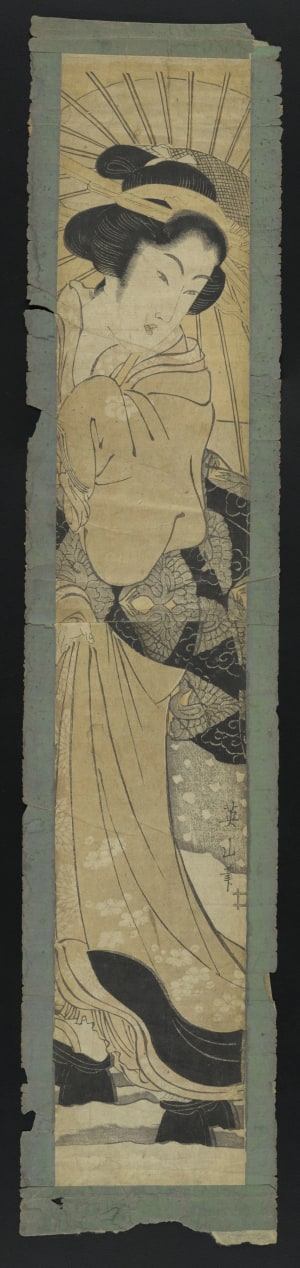 Japanese Print "Woman Under Parasol" by Kikugawa Eizan, 菊川英山 (Kikugawa, Eizan)