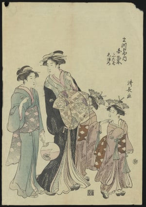 Japanese Print "Women and Two Children" by Torii Kiyonaga, 鳥居清長 (Torii Kiyonaga)