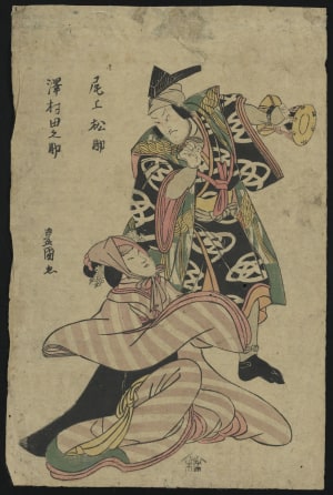 Japanese Print "Two Actors Performing" by Utagawa Toyokuni I, 歌川豊国 (Toyokuni Utagawa)