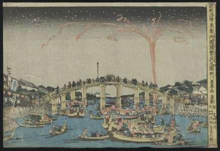 Japanese Print "Nihonbashi (The Bridge of Japan)" by Utagawa Hiroshige, 歌川広重 (Hiroshige Utagawa)