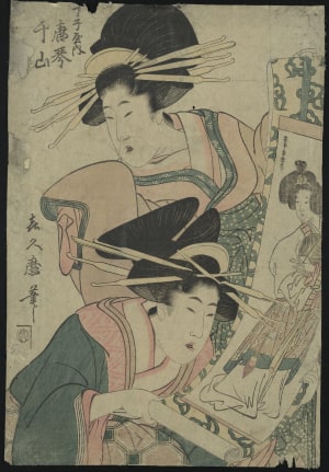 Japanese Print "Two Women Looking at a Scroll" by Kitagawa Tsukimaro, 喜多川月麿 (Tsukimaro Kitagawa)