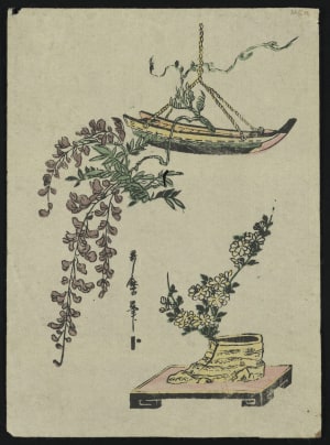 Japanese Print "Flower Design" by Kitagawa Utamaro, 喜多川歌麿 (Kitagawa Utamaro)