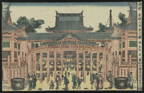 Japanese Print "Kan'ei-ji in Ueno (Kan'ei-ji Temple in Ueno)" by Katsushika Hokusai, 葛飾北斎 (Katsushika Hokusai)