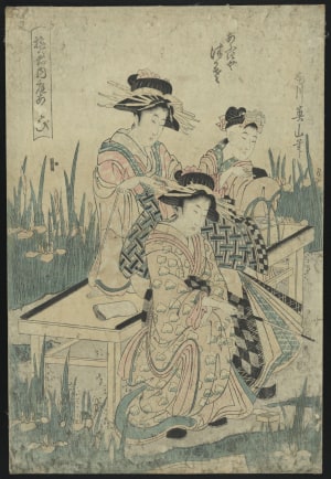 Japanese Print "Three Women" by Utagawa Kuniyoshi, 歌川国芳 (Utagawa Kuniyoshi)