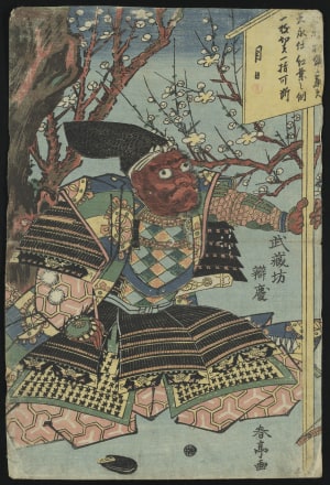Japanese Print "Warrior Seated Under a Plum Tree (Benkei)" by Katsukawa Shuntei, 勝川春亭 (Shuntei Katsukawa)