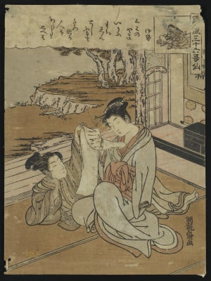 Japanese Print "Thirty-six Poetesses Series" by Isoda Koryusai, 磯田湖龍齋 (Koryūsai Isoda)