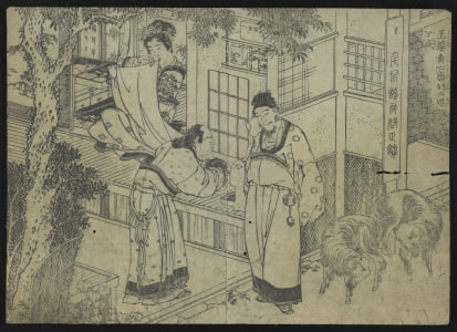 Japanese Print "Two Men and a Woman in a House" by Katsushika Hokusai, 葛飾北斎 (Hokusai Katsushika)