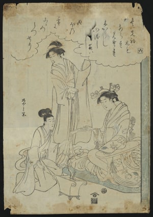 Japanese Print "Three Women" by Hosoda Eishi, 細田栄之 (Eishi Hosoda)