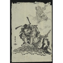 Utagawa Toyohiro, 歌川豊広 (Utagawa Toyohiro)による浮世絵「Shoki, the Demon Queller」