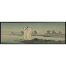 Unknown, 無款による浮世絵「Coastal Scene at Sunset」
