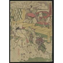 Katsukawa Shuntei, 勝川春亭 (Shuntei Katsukawa)による浮世絵「Tale of Revenge: The Story of Tamiya Botarō」