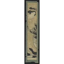 Kikugawa Eizan, 菊川英山 (Kikugawa, Eizan)による浮世絵「Woman Under Parasol」