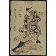 Utagawa Toyokuni I, 歌川豊国 (Toyokuni Utagawa)による浮世絵「Two Actors Performing」
