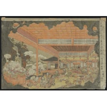 Utagawa Toyoharu, 歌川豊春 (Utagawa Toyoharu)による浮世絵「Battling Shuten-Dōji」