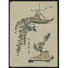 Kitagawa Utamaro, 喜多川歌麿 (Kitagawa Utamaro)による浮世絵「Flower Design」