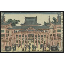 Katsushika Hokusai, 葛飾北斎 (Katsushika Hokusai)による浮世絵「Kan'ei-ji in Ueno (Kan'ei-ji Temple in Ueno)」