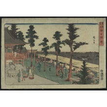Utagawa Hiroshige, 歌川広重 (Hiroshige Utagawa)による浮世絵「Shrine Overlooking the City」