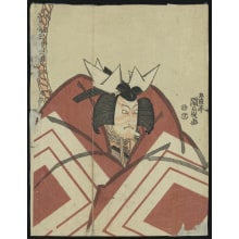 Utagawa Kunisada, 歌川国貞 (Utagawa Kunisada)による浮世絵「Portrait of Actor Dancing」