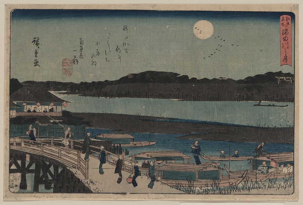 Utagawa Hiroshige: Moon over Sumida River. - Library of Congress 