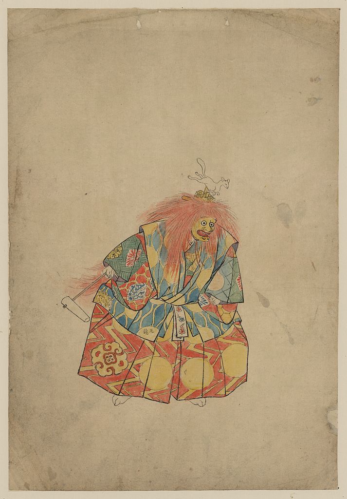 Unknown: [A clown wearing colorful costume and mask, with wild hair and hat  with animal on top, and holding a rattle] - Library of Congress - Ukiyo-e  Search