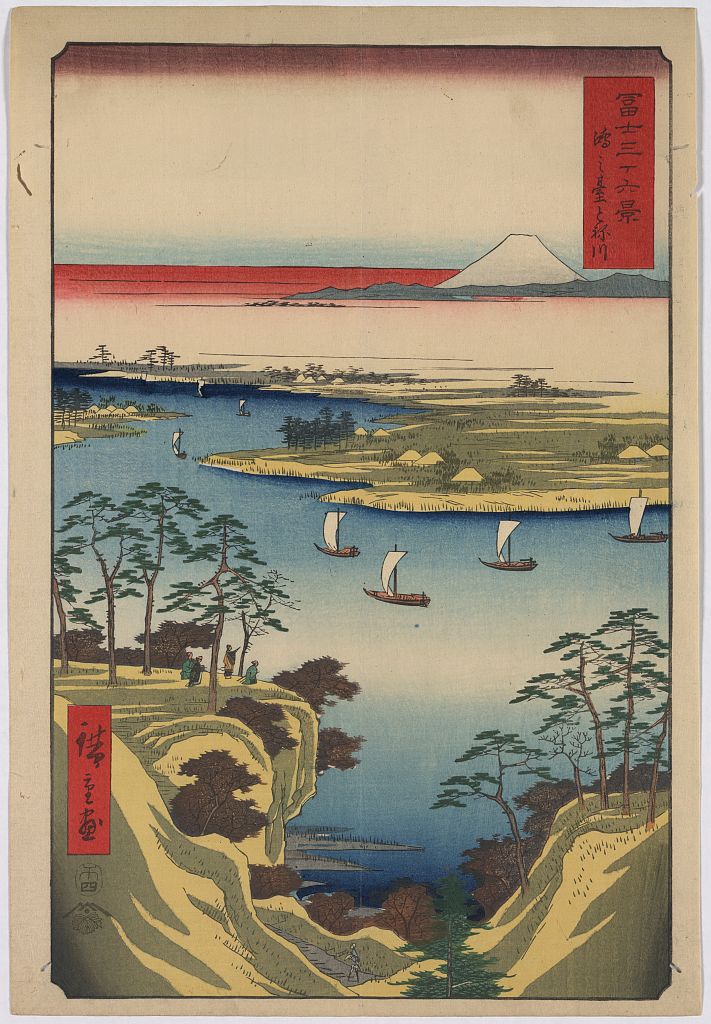 Utagawa Hiroshige: Wild Goose Hill - Thirty-six Views of Mt.Fuji 