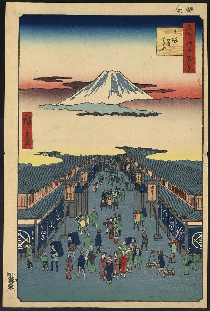 Utagawa Hiroshige: Surugacho, no. 8 from the series One-hundred 