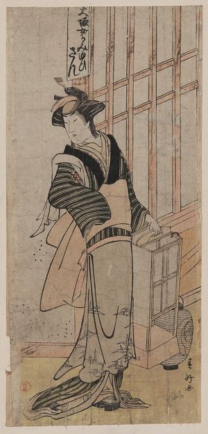 Katsukawa Shunko: Mimasu Tokujirō in the role of San. - Library of Congress