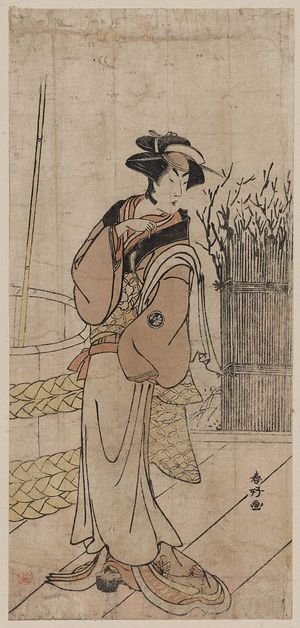 Katsukawa: Segawa Kikunojō III. - Library of Congress