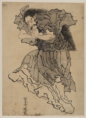 Unknown: Sugawara no michizane - Library of Congress