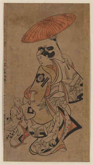 Torii Kiyonobu I: Onnagata Matsumoto Hyōzo. - Library of Congress