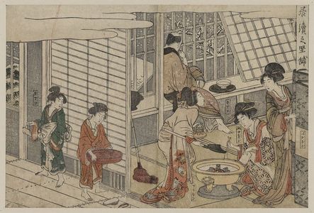 Kitagawa Utamaro: House of Ichizuke. - Library of Congress