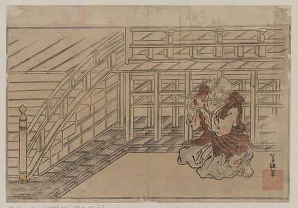 Japanese Print "Old man playing a flute." by Unknown, 無款 (null)