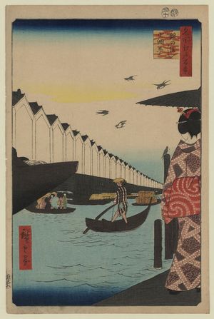 Utagawa Hiroshige: Yoroi ferry at Koami District. - Library of Congress