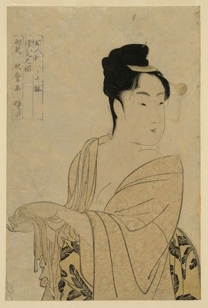 Kitagawa Utamaro: Flirtatious lover. - Library of Congress
